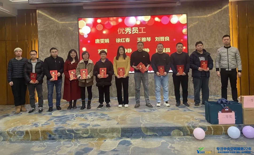 “感恩·贡献·分享，2021感激有你”2021年天博克罗地亚集团年会暨员工赞美大会圆满闭幕(图6)