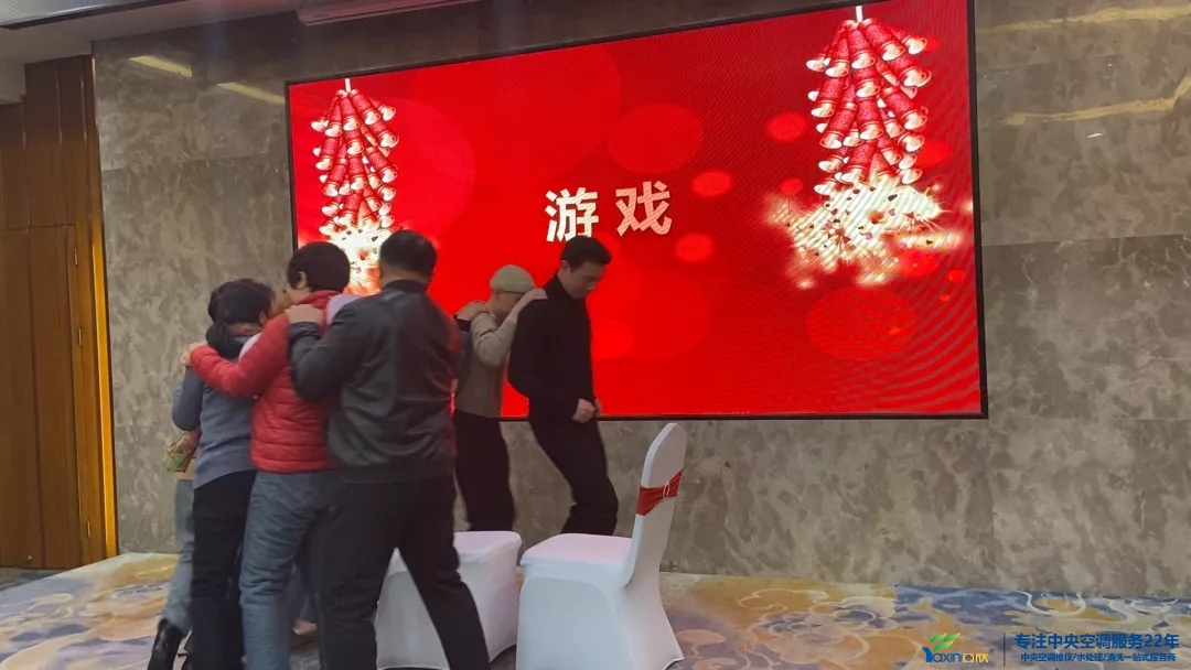 “感恩·贡献·分享，2021感激有你”2021年天博克罗地亚集团年会暨员工赞美大会圆满闭幕(图17)