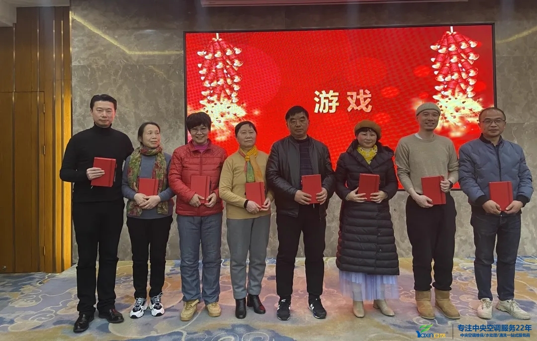 “感恩·贡献·分享，2021感激有你”2021年天博克罗地亚集团年会暨员工赞美大会圆满闭幕(图18)