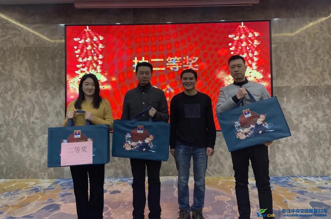 “感恩·贡献·分享，2021感激有你”2021年天博克罗地亚集团年会暨员工赞美大会圆满闭幕(图22)