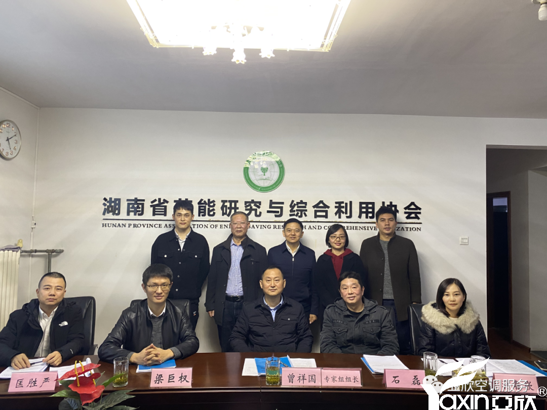 天博克罗地亚应邀参与2023长沙品牌故事会(图3)