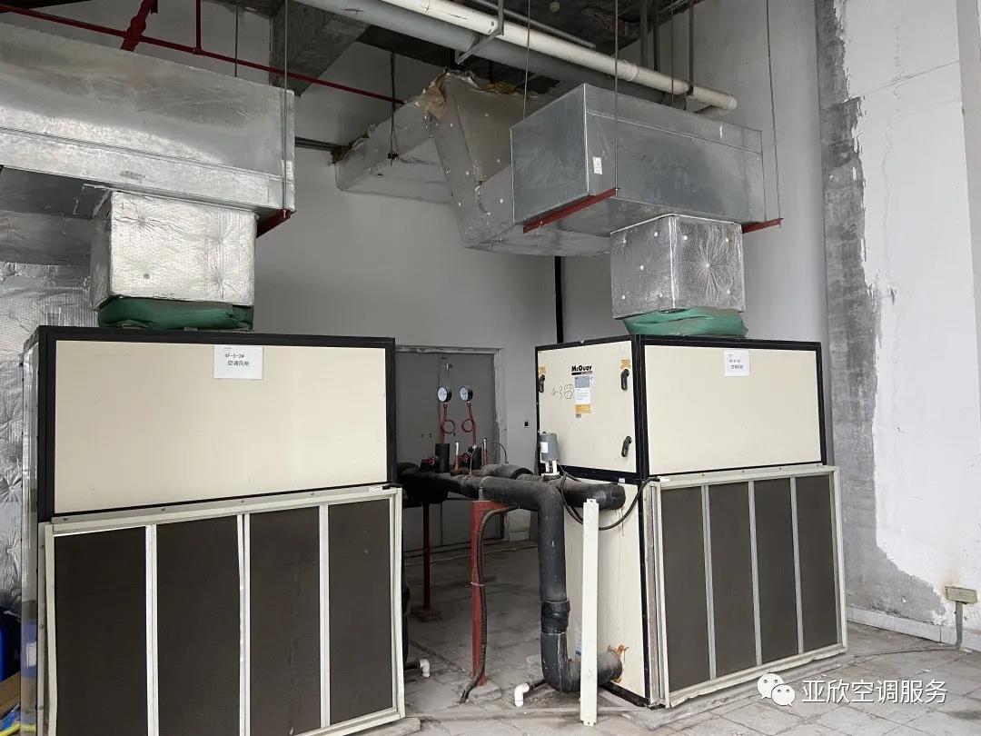 天博克罗地亚学院 | 带各人看看大型中央空调系统(图8)