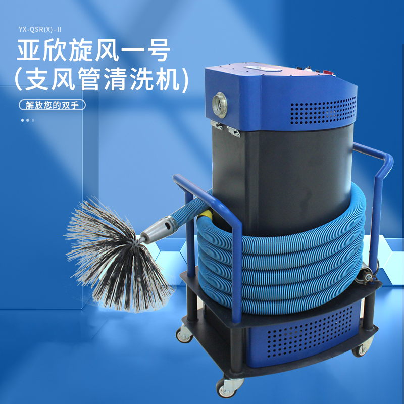 首页| 天博克罗地亚体育平台