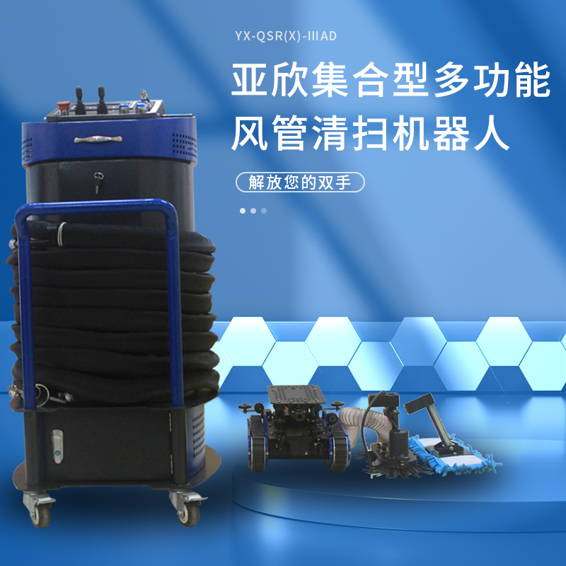 首页| 天博克罗地亚体育平台