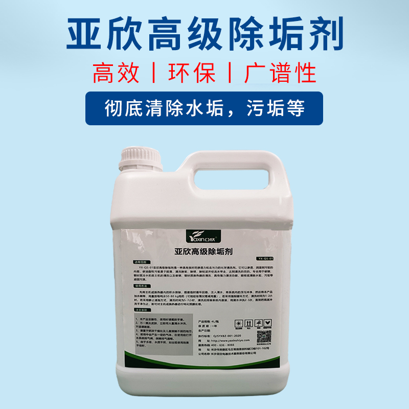 首页| 天博克罗地亚体育平台