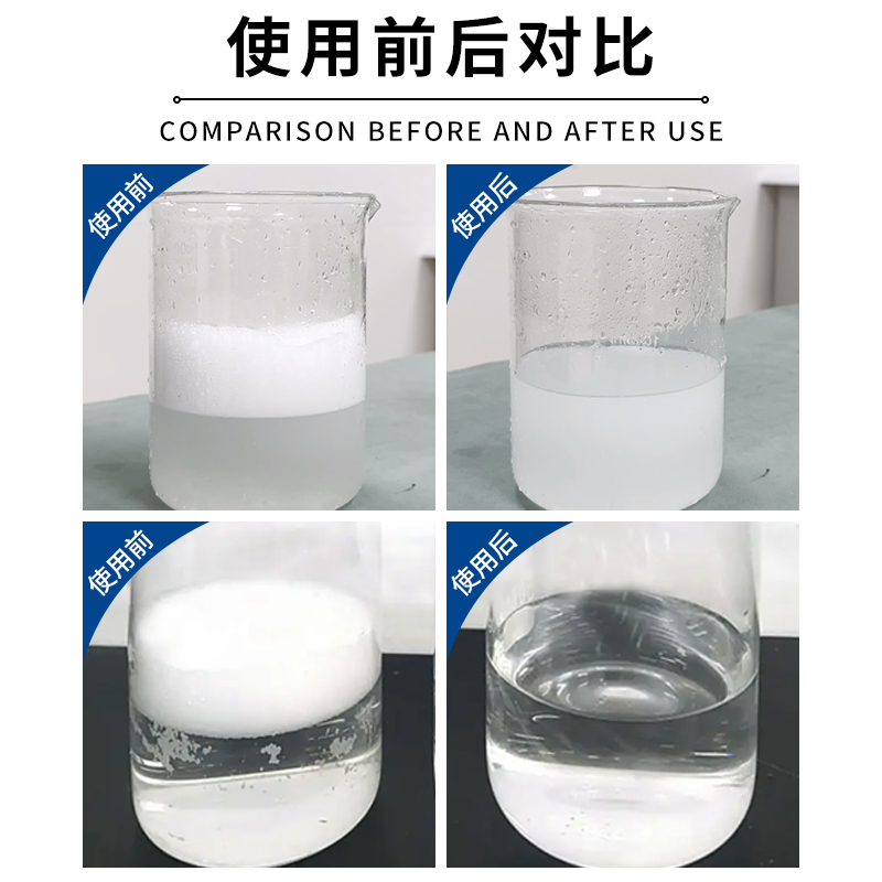 首页| 天博克罗地亚体育平台