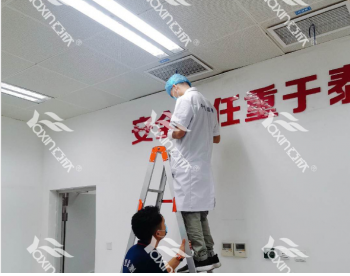 公共场所空气质量委检