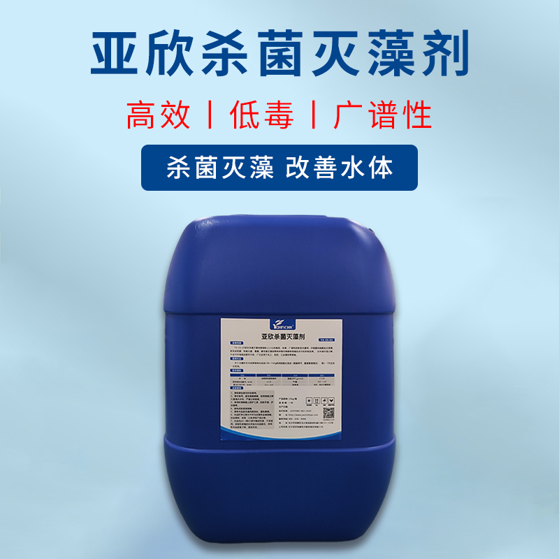 首页| 天博克罗地亚体育平台