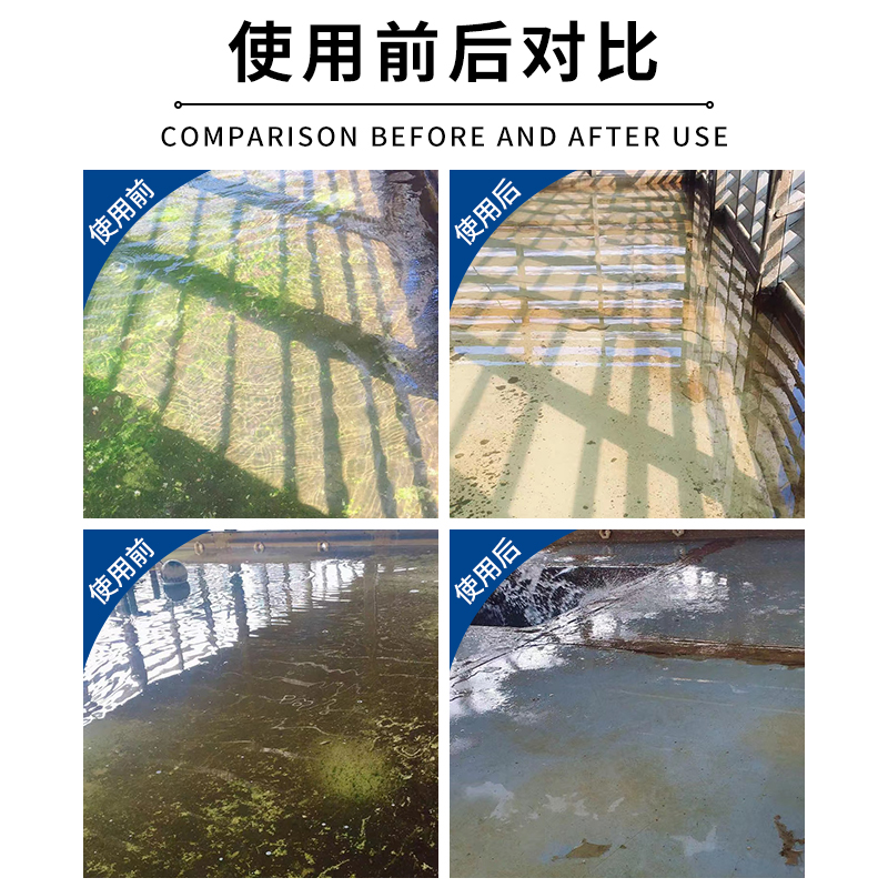 首页| 天博克罗地亚体育平台