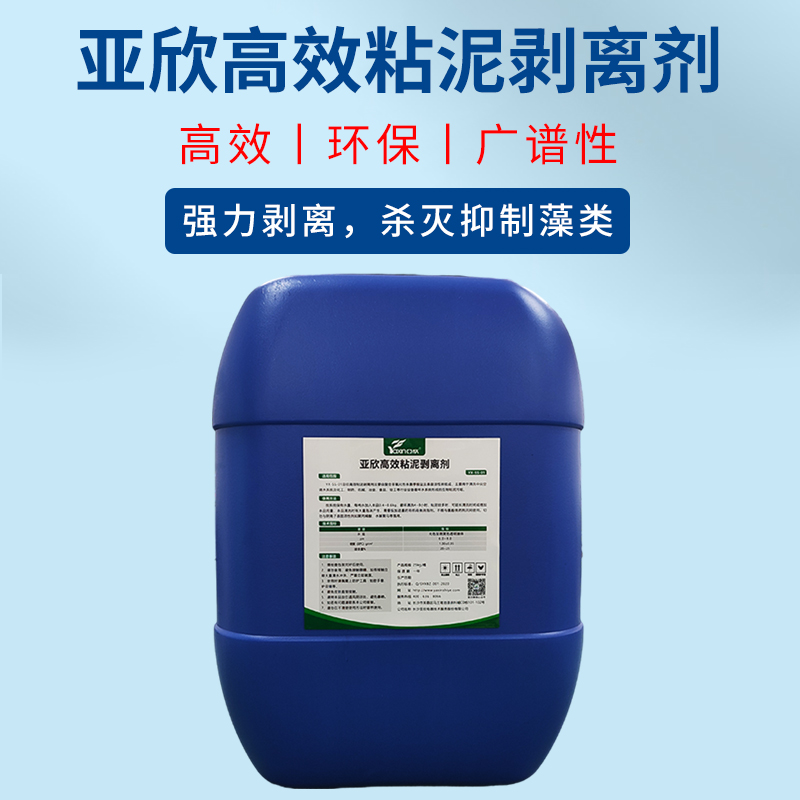 首页| 天博克罗地亚体育平台